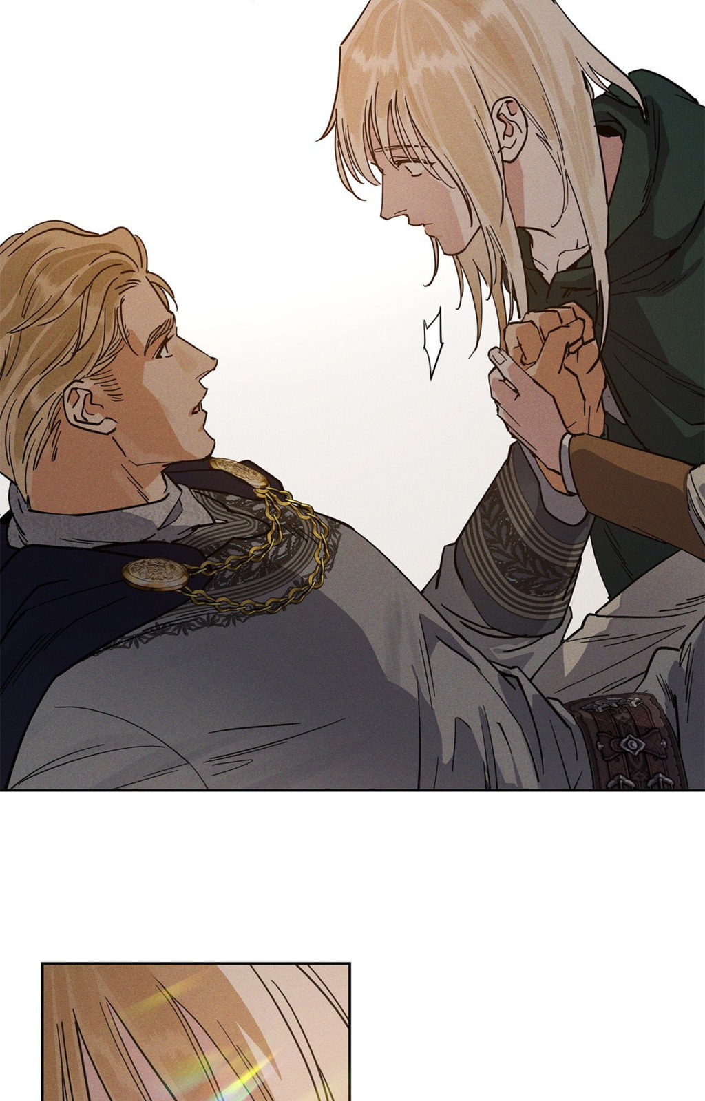 Antidote (Wu Zhe) Chapter 58 page 19 - 