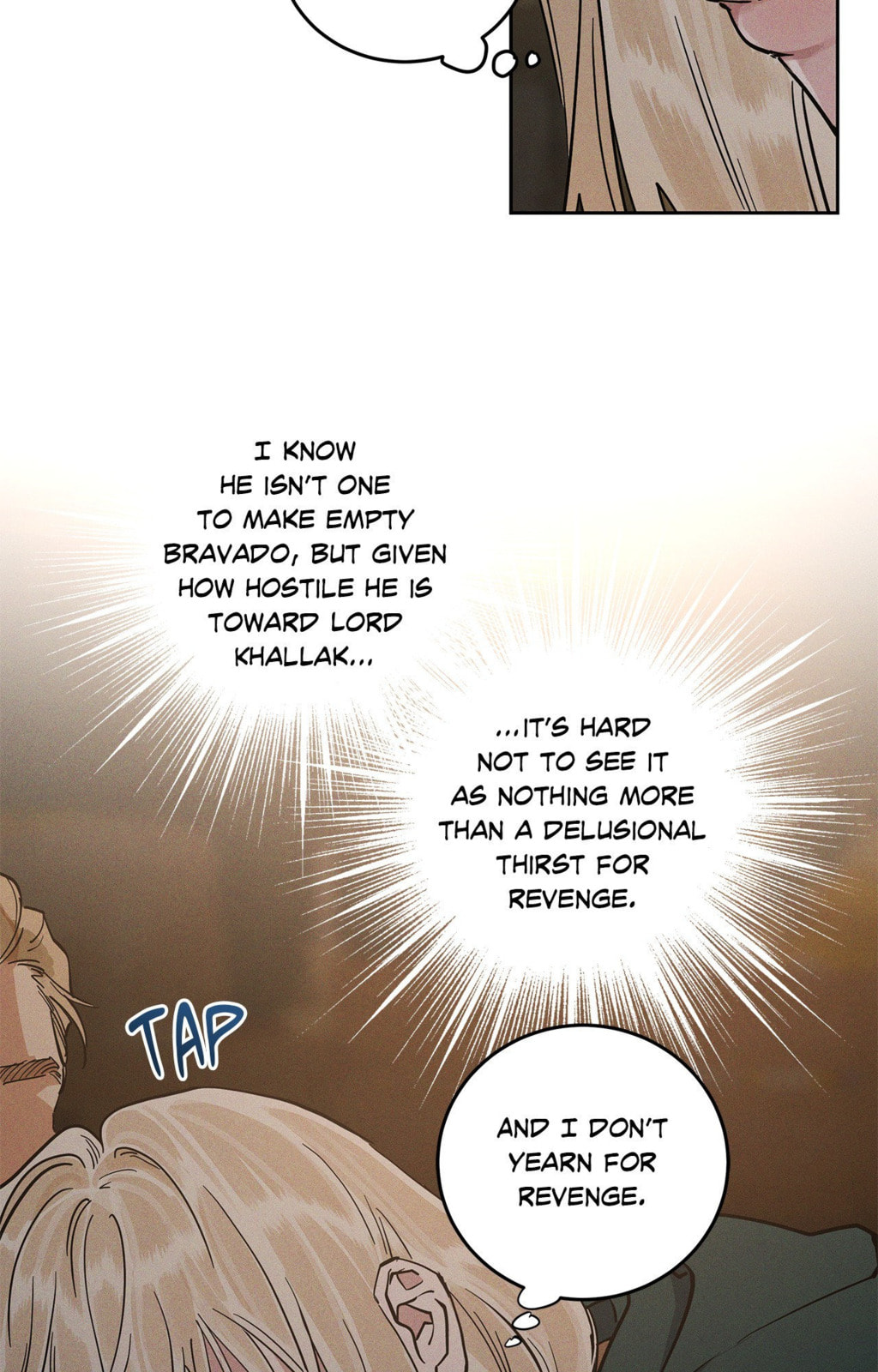 Antidote (Wu Zhe) Chapter 58 page 21 - 