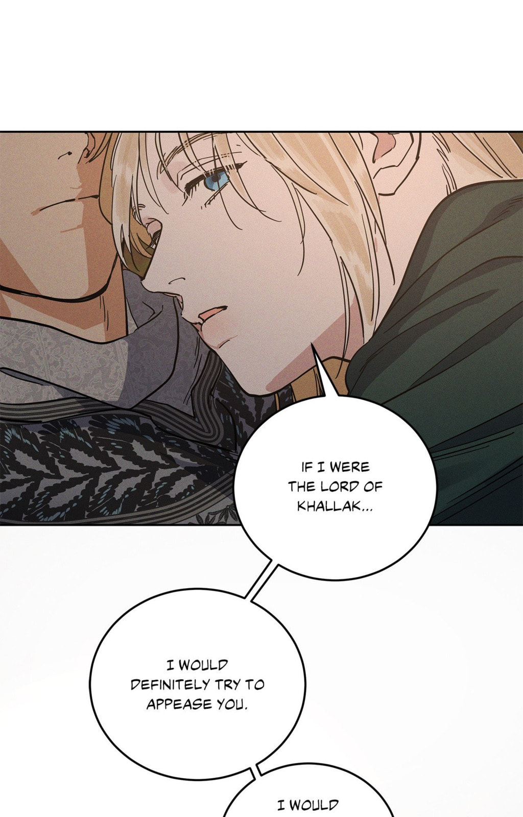 Antidote (Wu Zhe) Chapter 58 page 26 - 