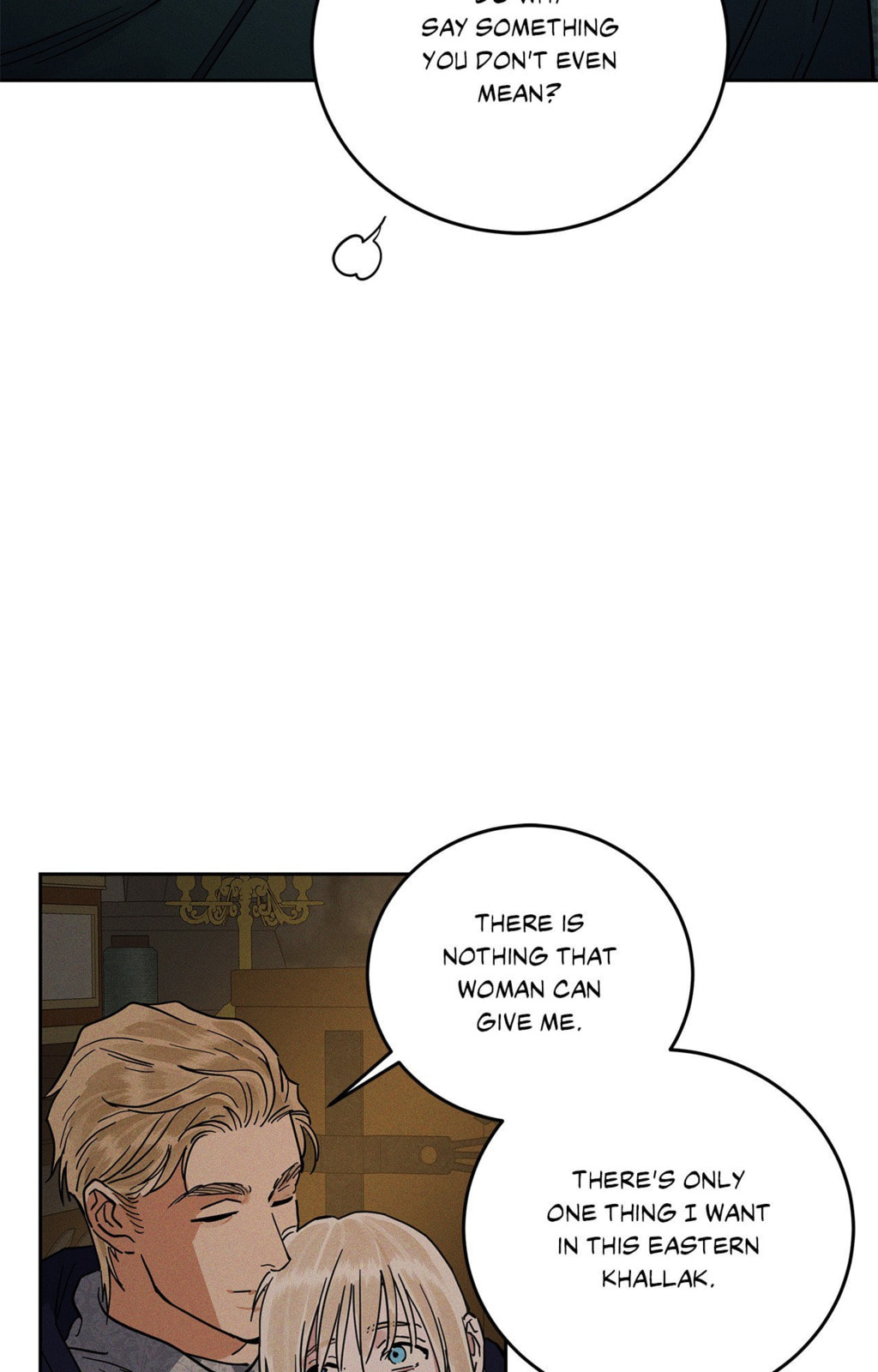 Antidote (Wu Zhe) Chapter 58 page 39 - 