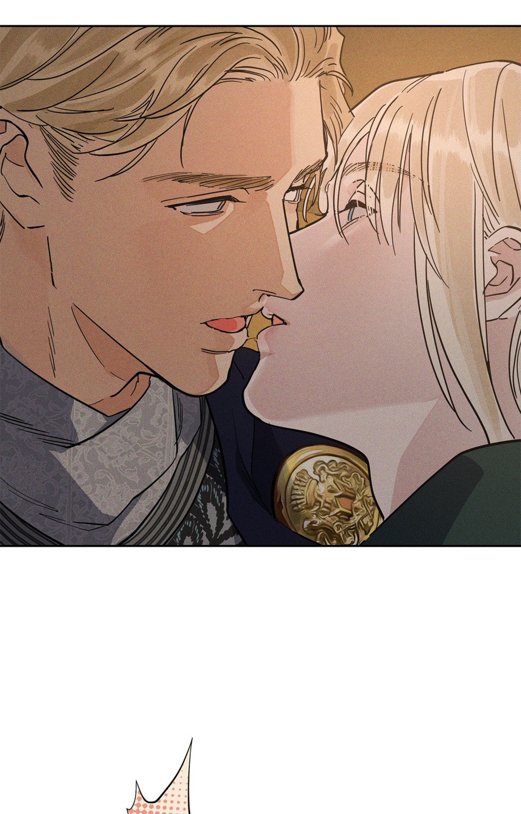 Antidote (Wu Zhe) Chapter 58 page 42 - 