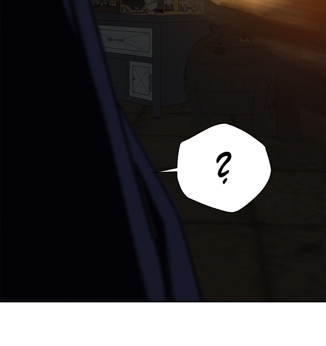 Antidote (Wu Zhe) Chapter 58 page 49 - 