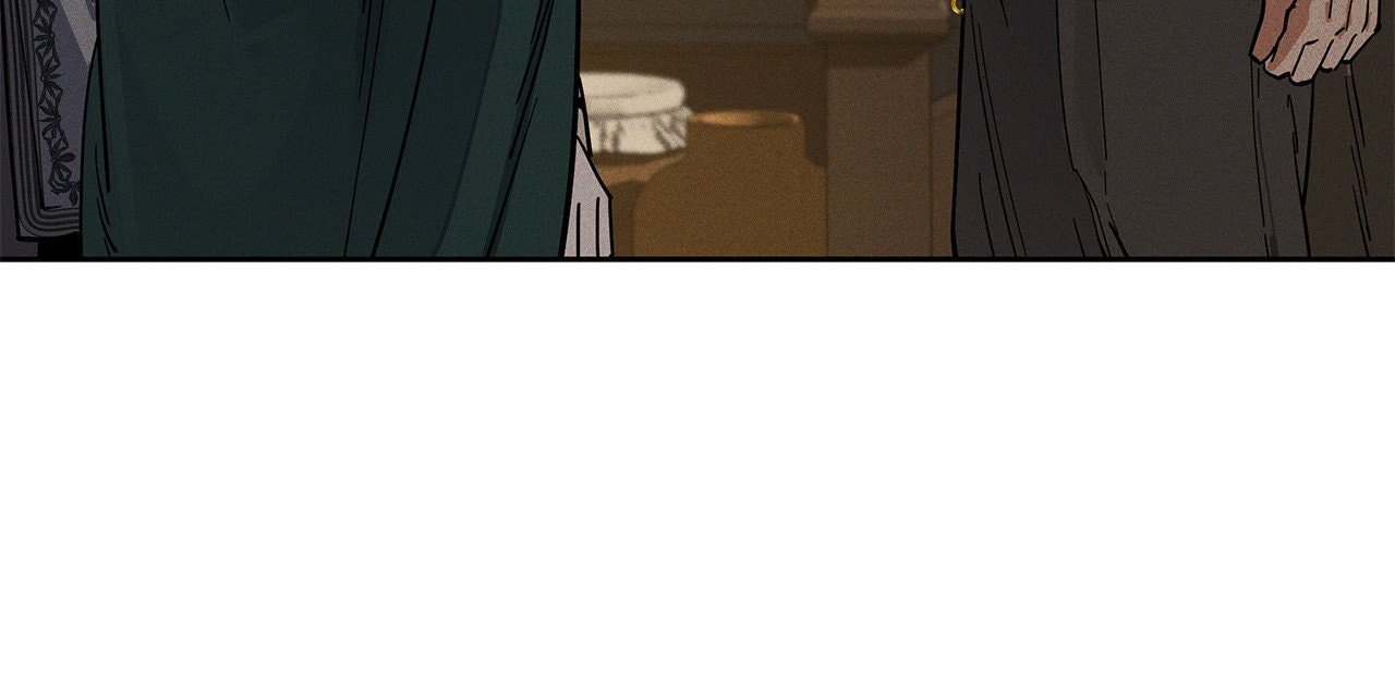 Antidote (Wu Zhe) Chapter 58 page 58 - 