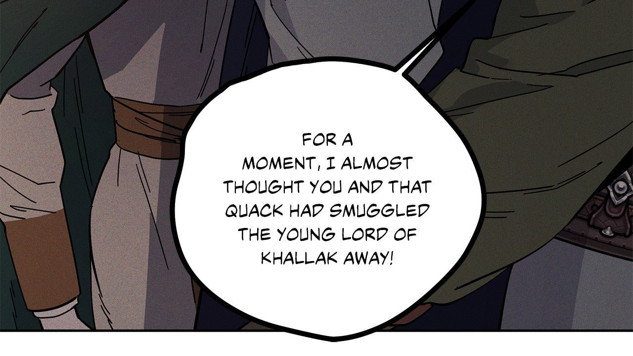 Antidote (Wu Zhe) Chapter 58 page 66 - 