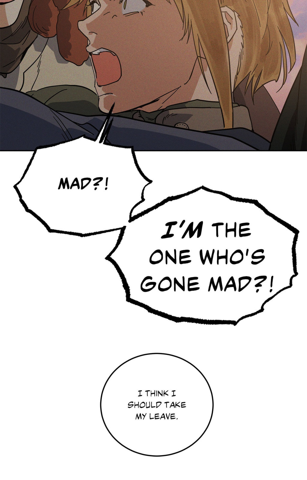 Antidote (Wu Zhe) Chapter 58 page 79 - 