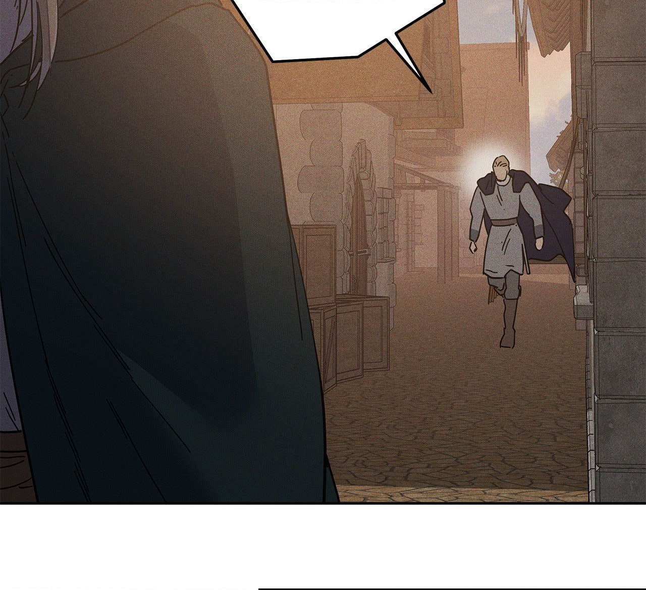 Antidote (Wu Zhe) Chapter 58 page 83 - 