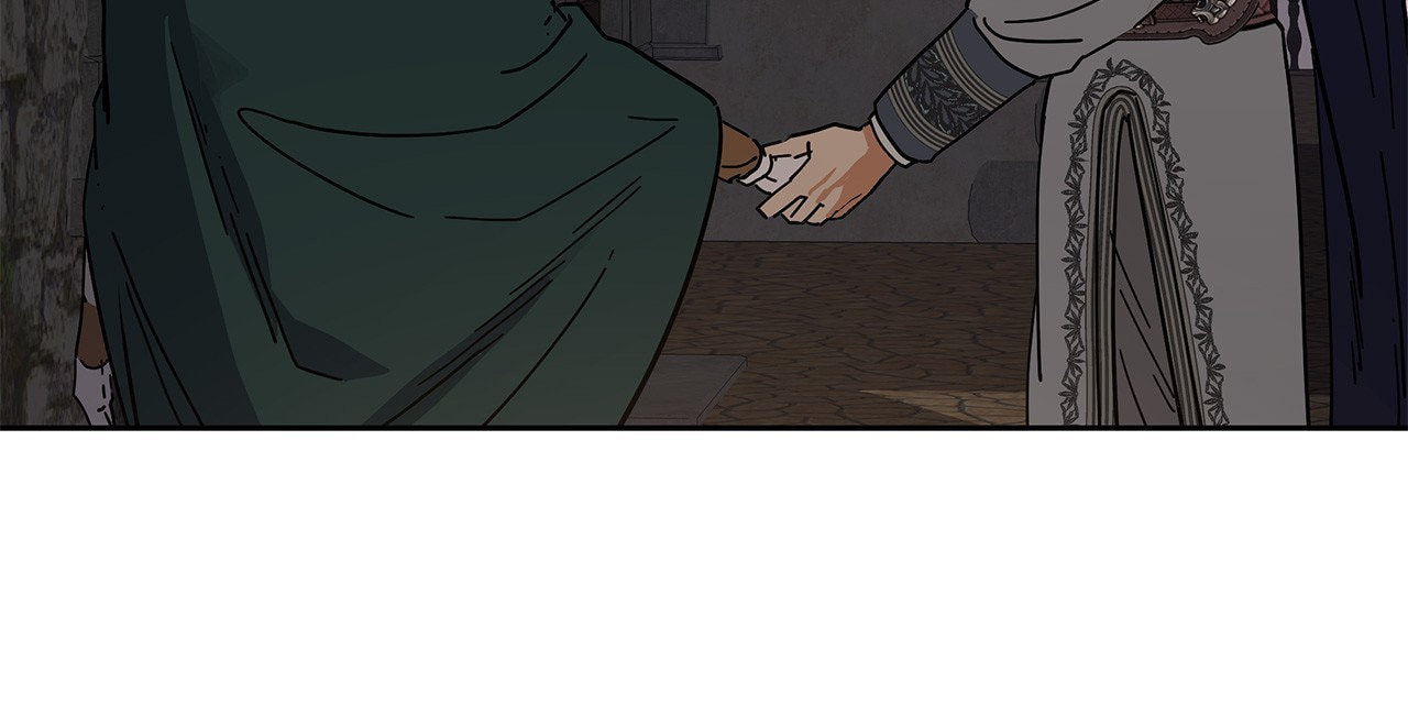 Antidote (Wu Zhe) Chapter 58 page 92 - 