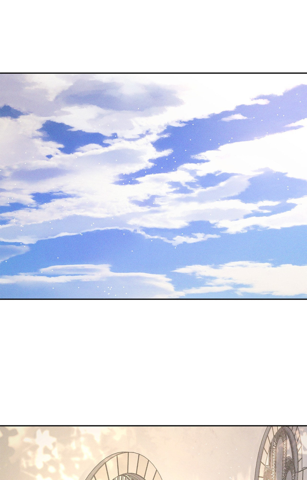 Antidote (Wu Zhe) Chapter 59 page 1 - 