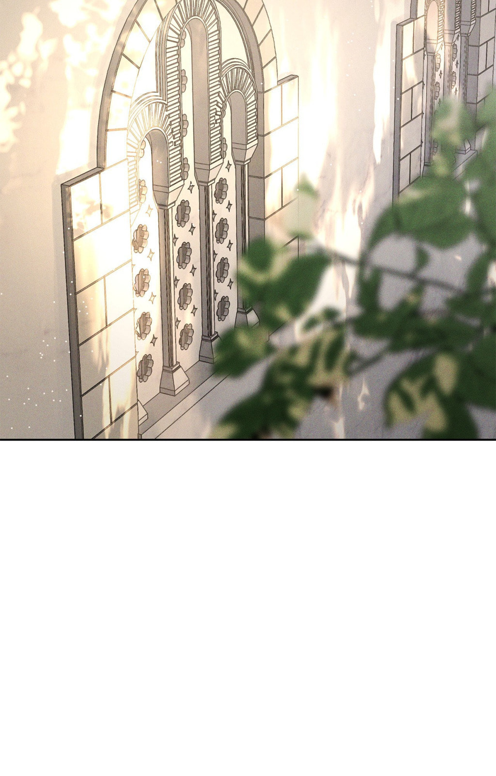Antidote (Wu Zhe) Chapter 59 page 2 - 
