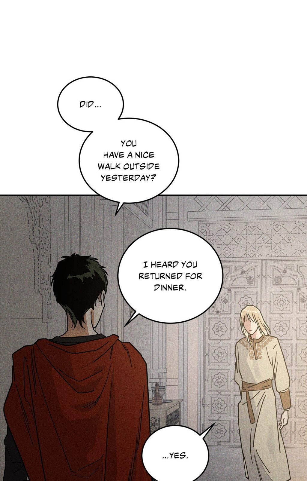Antidote (Wu Zhe) Chapter 59 page 17 - 