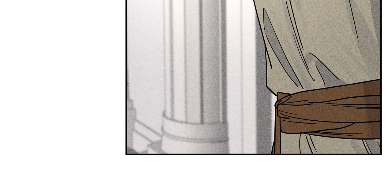 Antidote (Wu Zhe) Chapter 59 page 25 - 