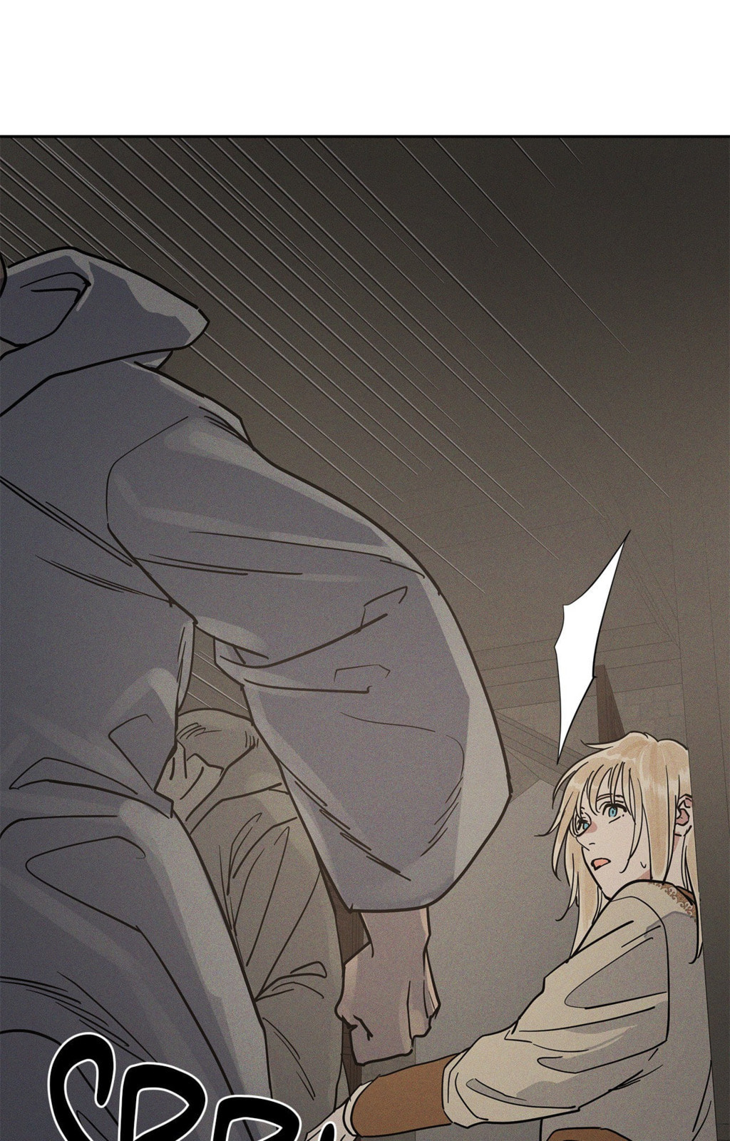 Antidote (Wu Zhe) Chapter 59 page 32 - 