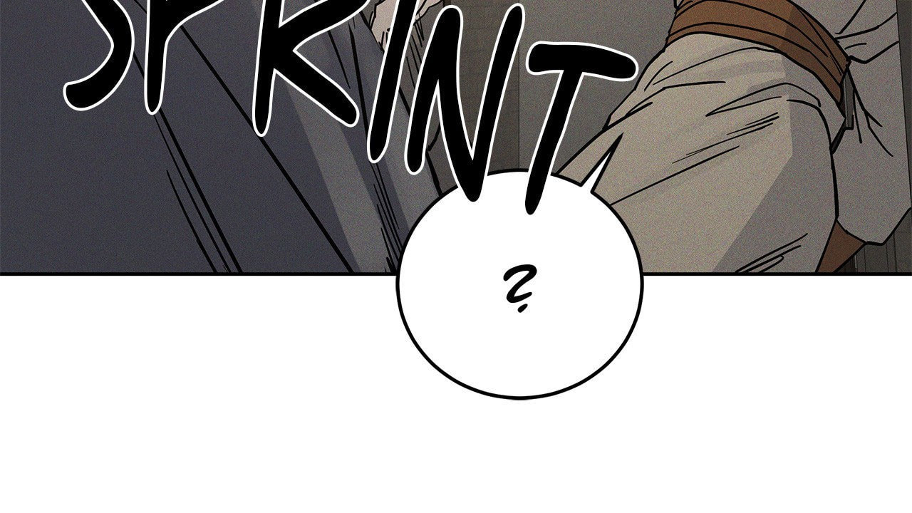 Antidote (Wu Zhe) Chapter 59 page 33 - 