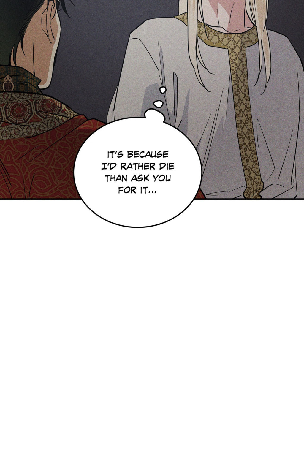 Antidote (Wu Zhe) Chapter 59 page 66 - 