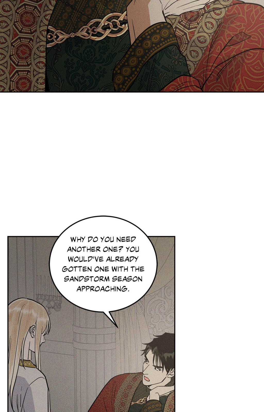 Antidote (Wu Zhe) Chapter 59 page 69 - 