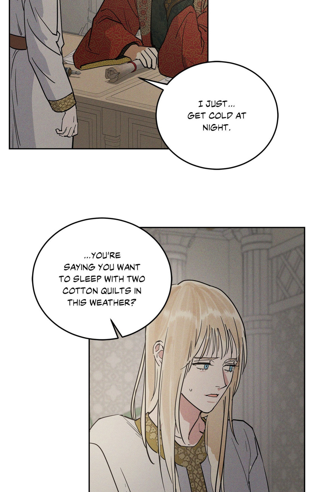 Antidote (Wu Zhe) Chapter 59 page 70 - 