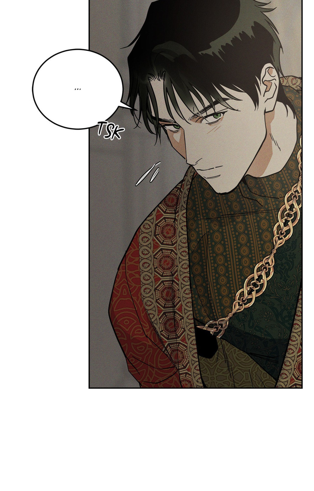 Antidote (Wu Zhe) Chapter 59 page 73 - 