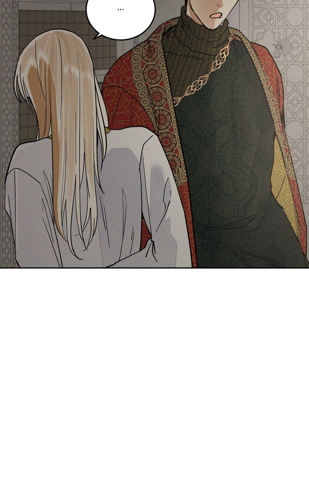 Antidote (Wu Zhe) Chapter 59 page 77 - 