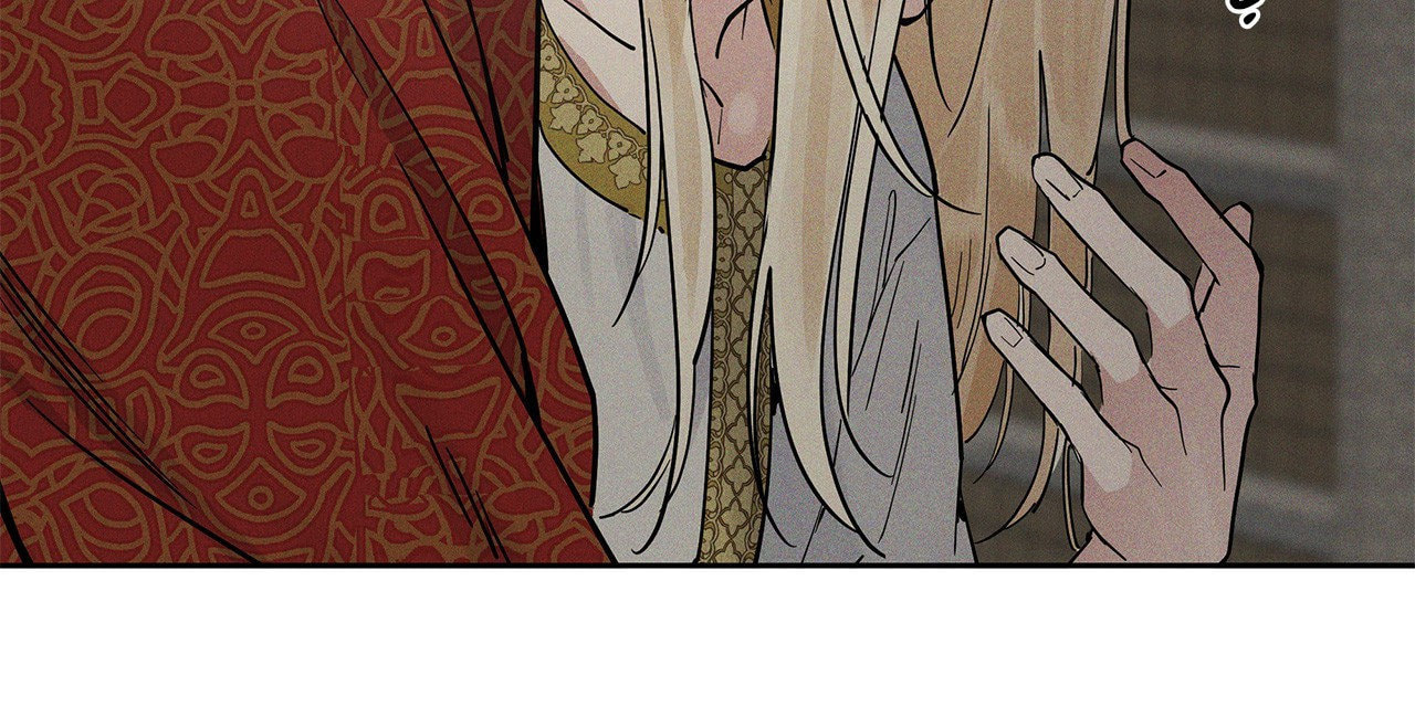 Antidote (Wu Zhe) Chapter 59 page 83 - 