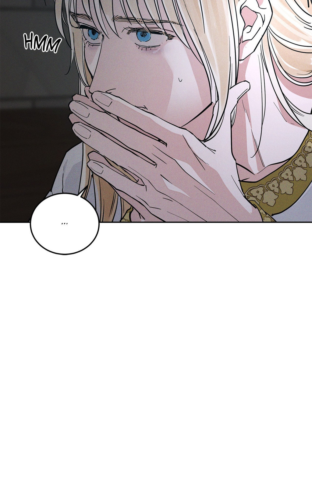 Antidote (Wu Zhe) Chapter 59 page 90 - 