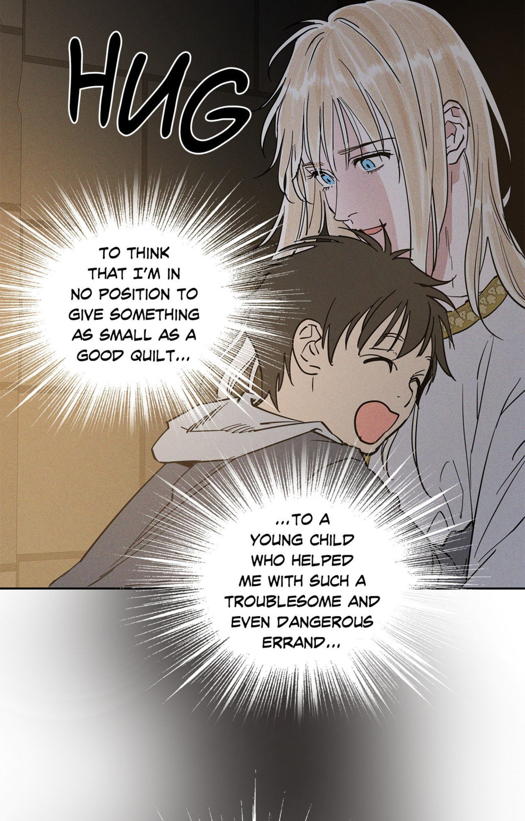 Antidote (Wu Zhe) Chapter 59 page 96 - 