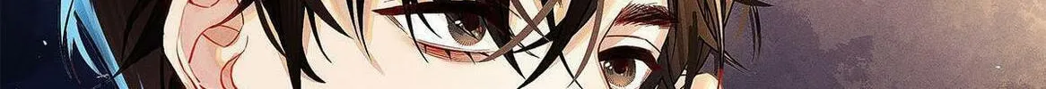 Antidote (Wu Zhe) Chapter 6 page 22 - 