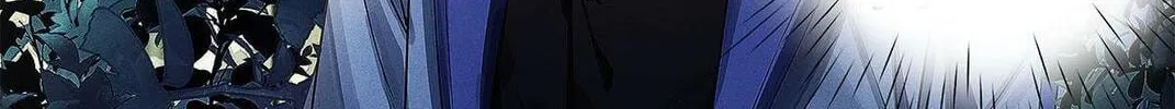 Antidote (Wu Zhe) Chapter 6 page 32 - 