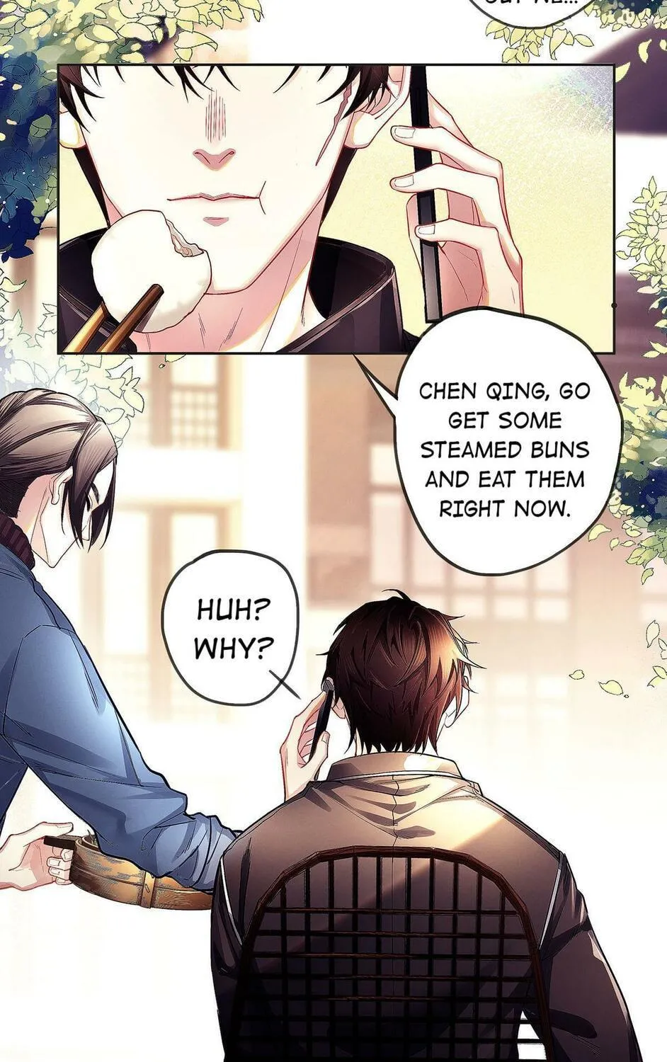 Antidote (Wu Zhe) Chapter 6 page 5 - 