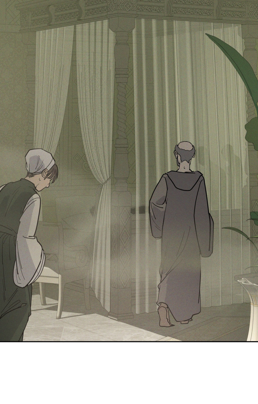 Antidote (Wu Zhe) Chapter 60 page 2 - 