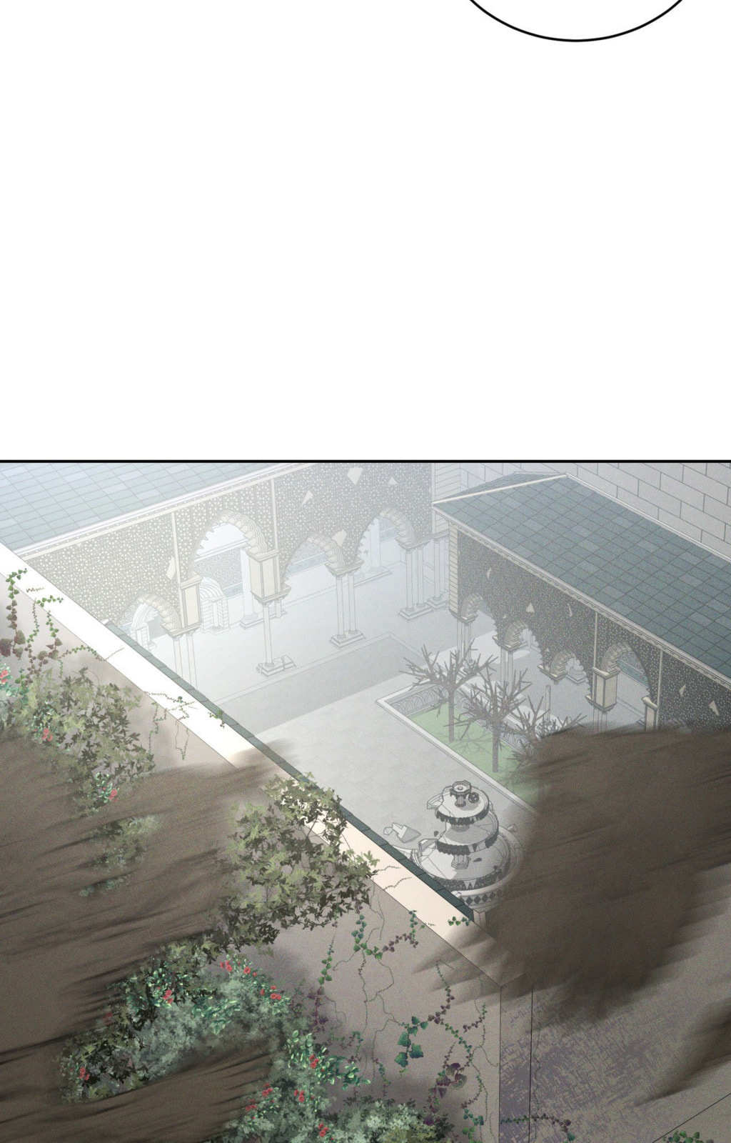 Antidote (Wu Zhe) Chapter 60 page 16 - 