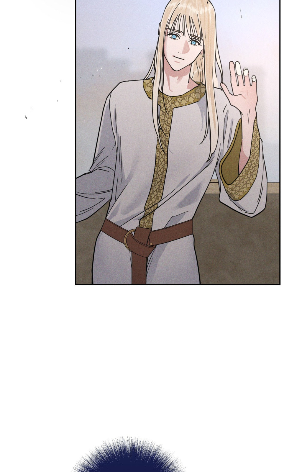 Antidote (Wu Zhe) Chapter 60 page 21 - 