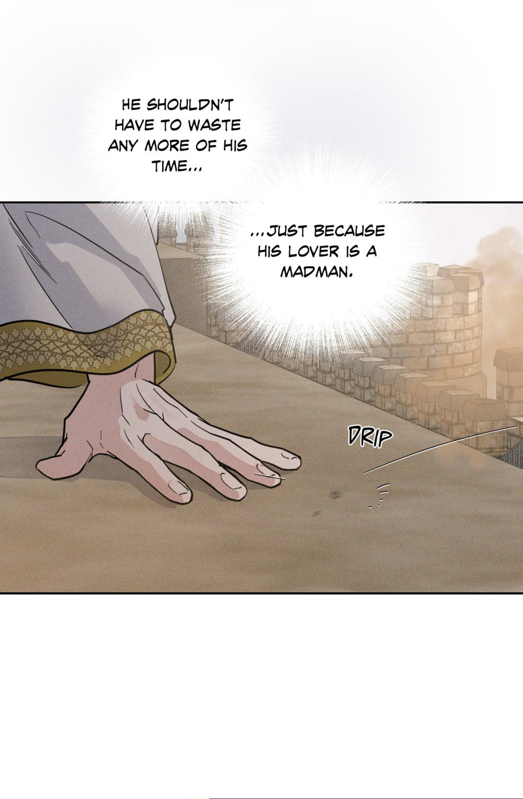 Antidote (Wu Zhe) Chapter 60 page 24 - 