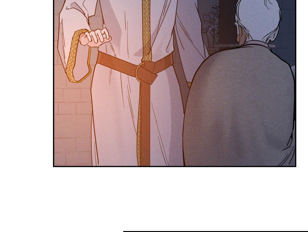 Antidote (Wu Zhe) Chapter 60 page 41 - 