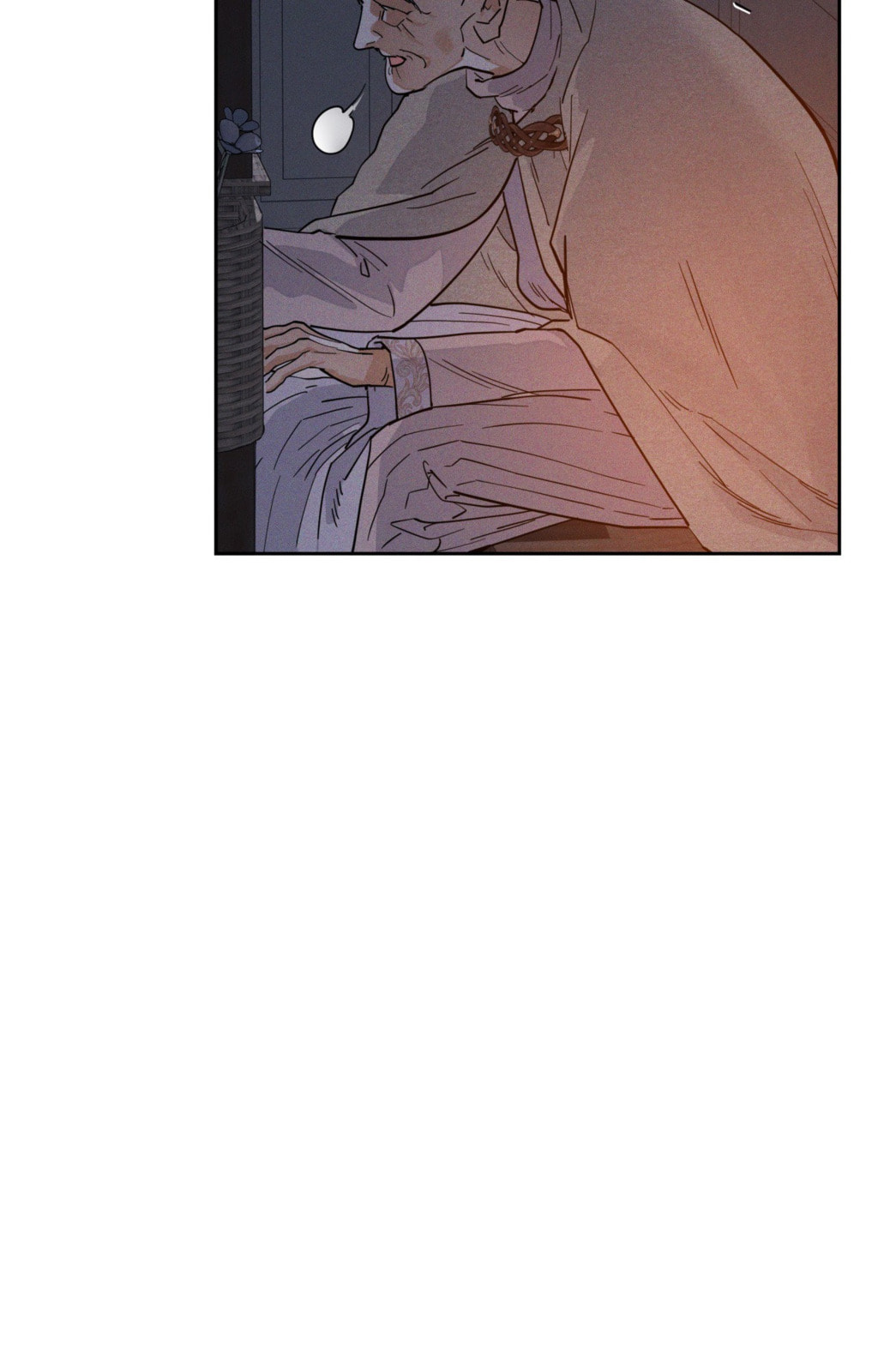 Antidote (Wu Zhe) Chapter 60 page 54 - 