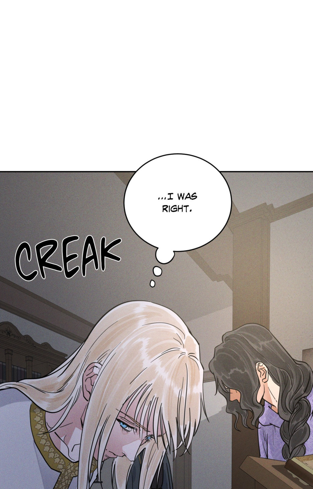 Antidote (Wu Zhe) Chapter 60 page 79 - 