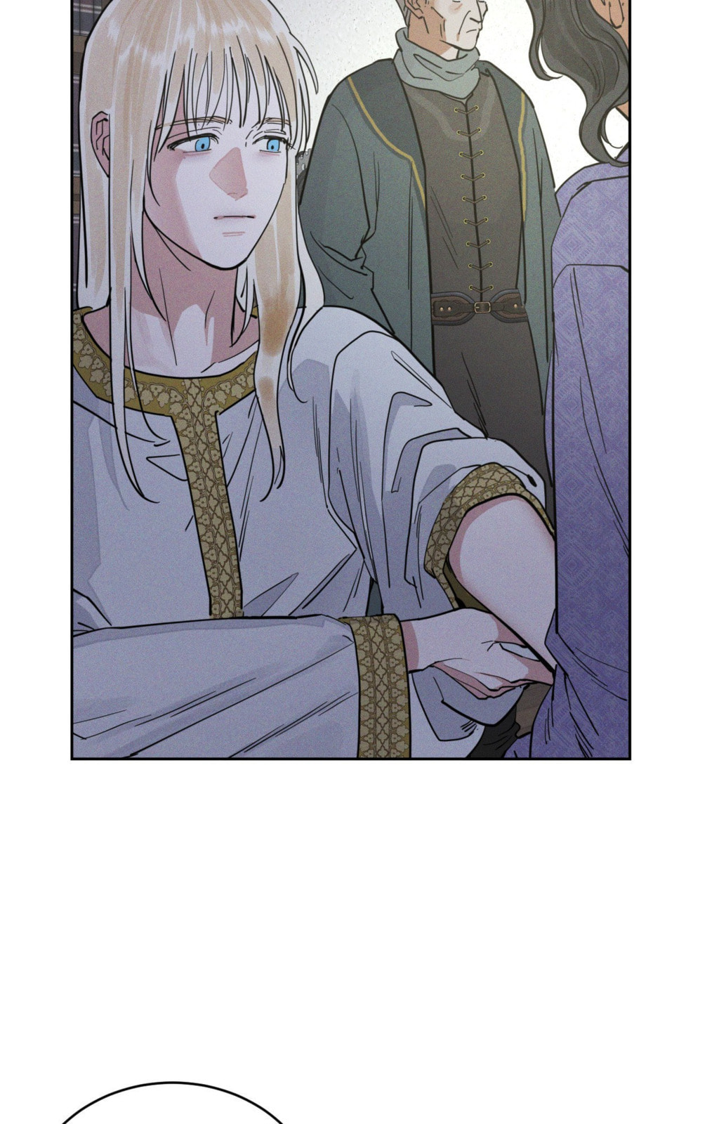 Antidote (Wu Zhe) Chapter 60 page 82 - 