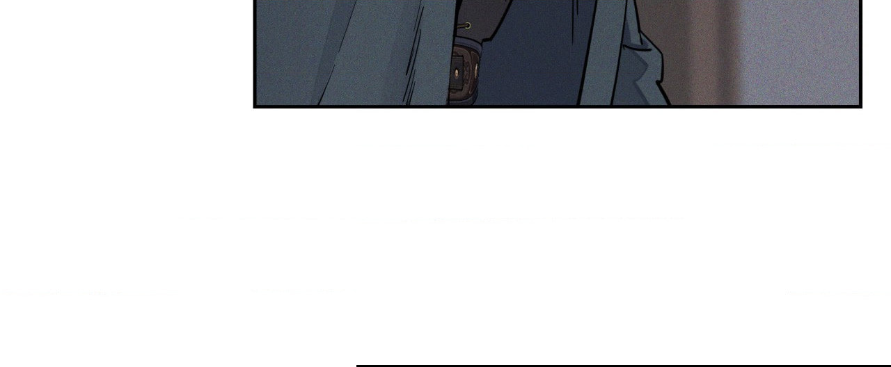 Antidote (Wu Zhe) Chapter 60 page 93 - 