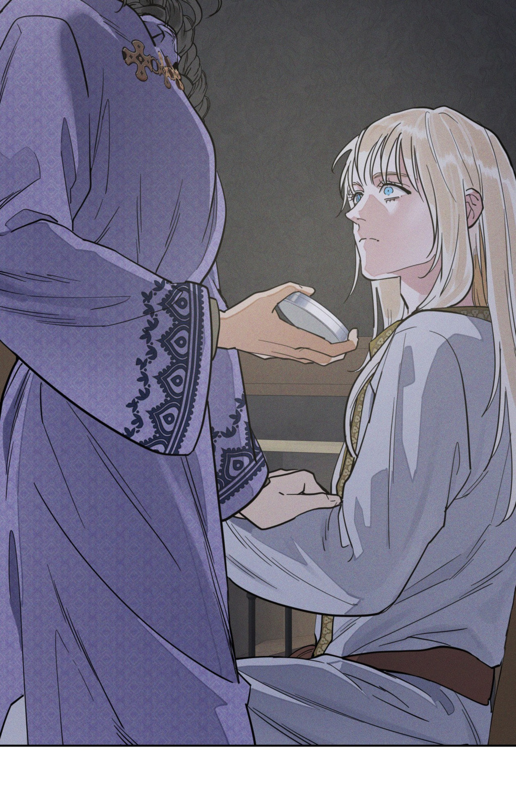 Antidote (Wu Zhe) Chapter 60 page 98 - 