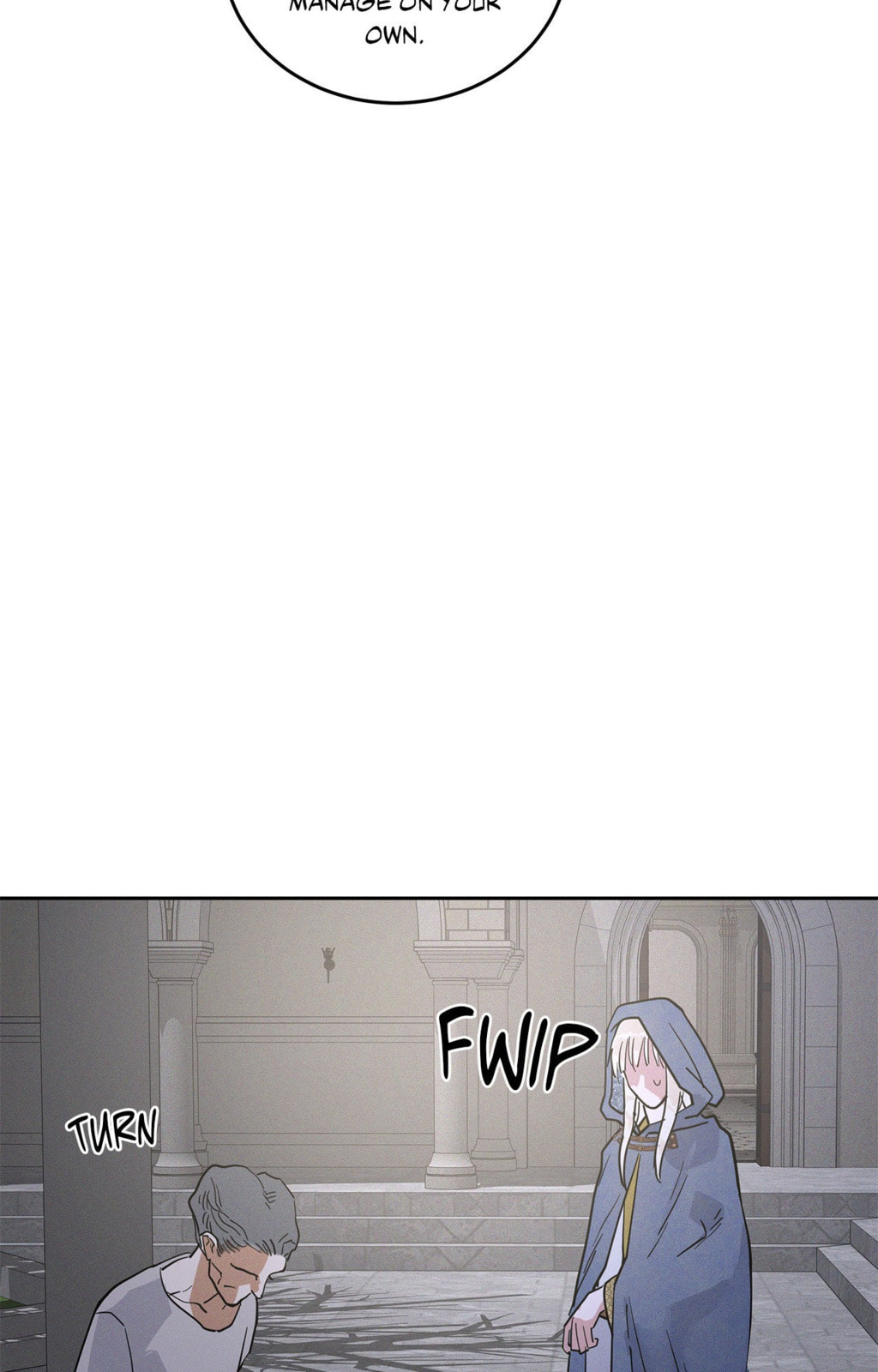 Antidote (Wu Zhe) Chapter 61 page 11 - 