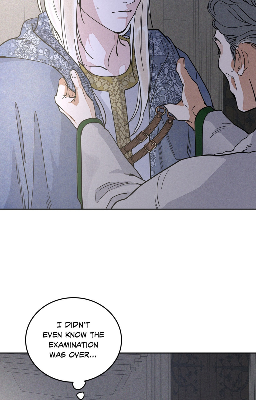 Antidote (Wu Zhe) Chapter 61 page 7 - 