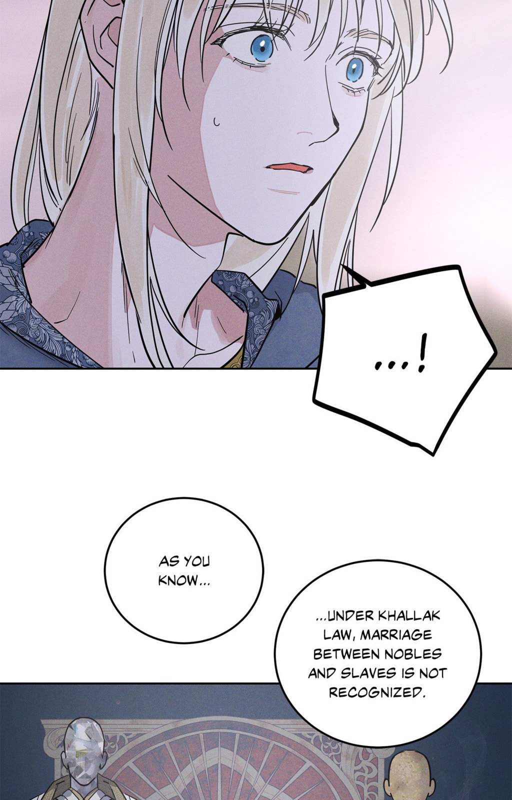 Antidote (Wu Zhe) Chapter 61 page 67 - 