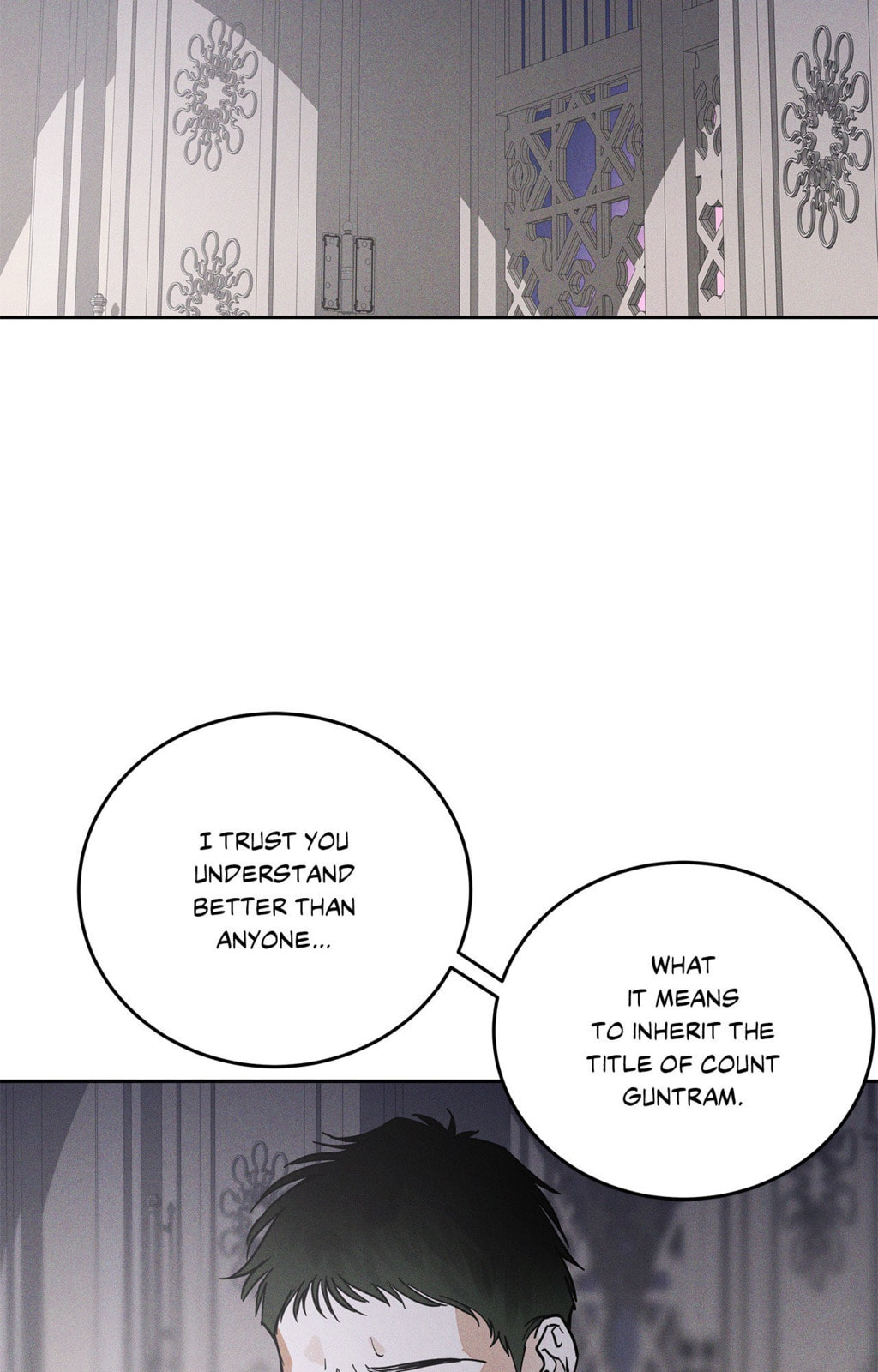 Antidote (Wu Zhe) Chapter 61 page 74 - 