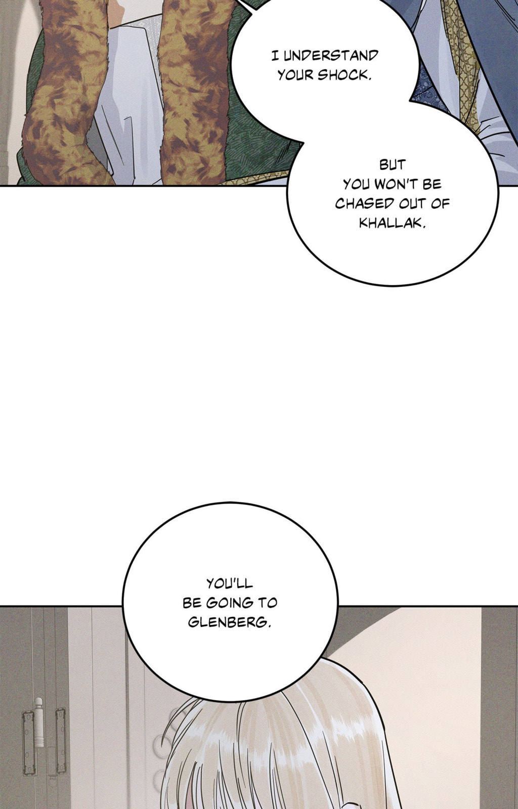 Antidote (Wu Zhe) Chapter 61 page 83 - 
