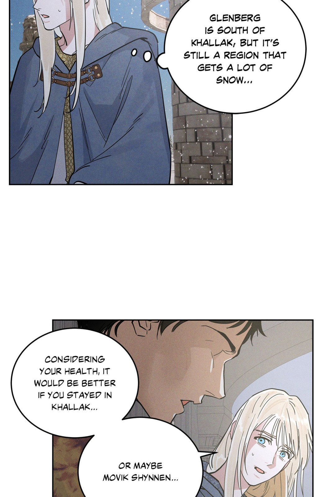 Antidote (Wu Zhe) Chapter 61 page 85 - 