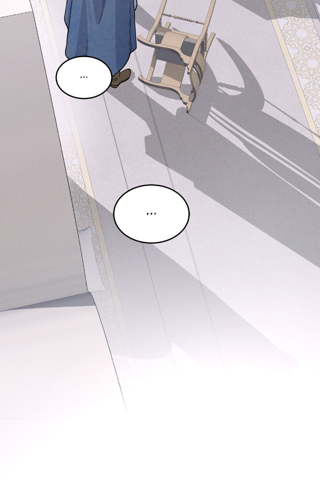Antidote (Wu Zhe) Chapter 62 page 16 - 