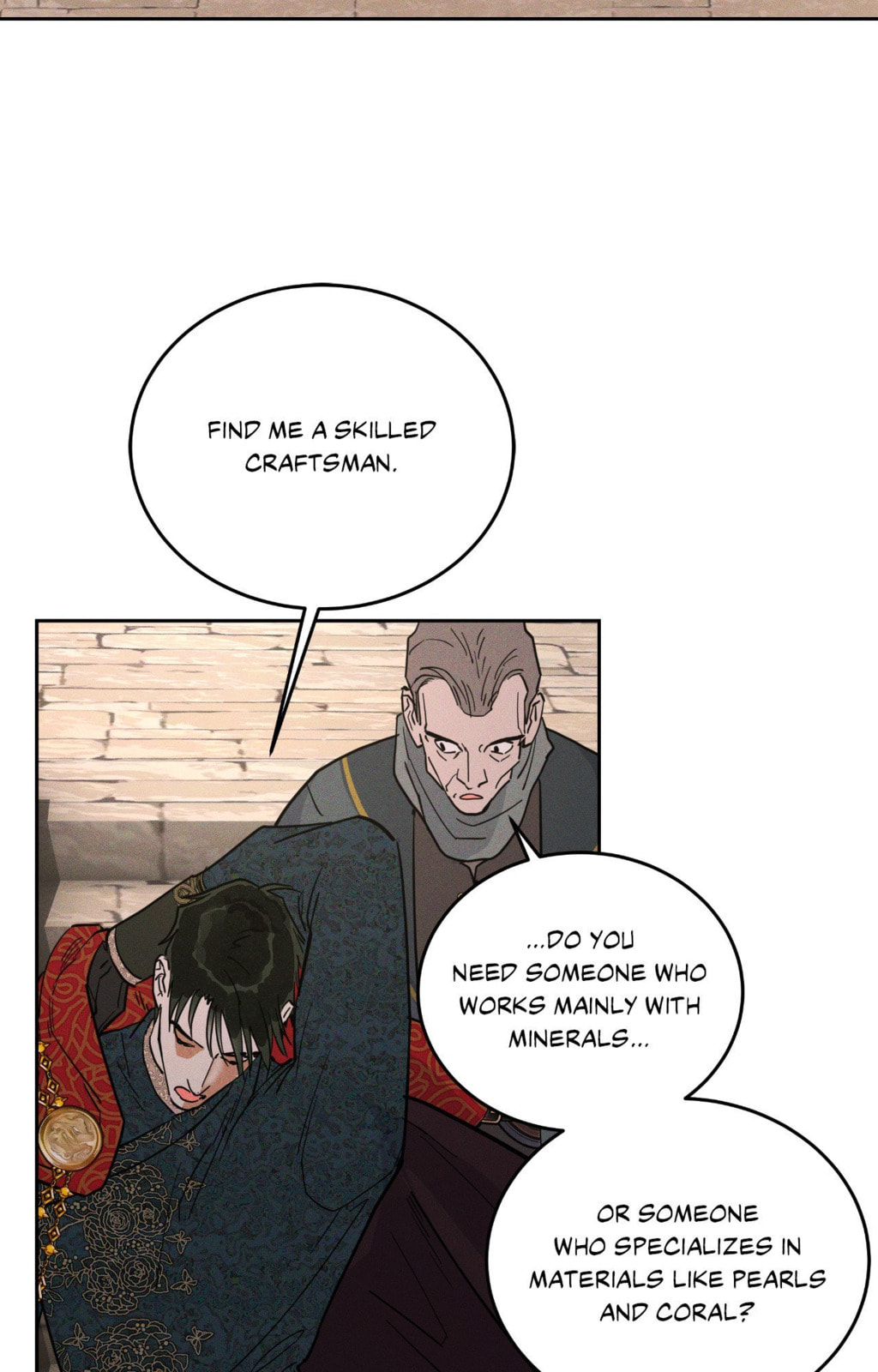 Antidote (Wu Zhe) Chapter 62 page 22 - 