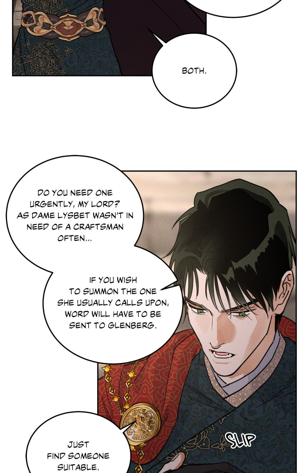 Antidote (Wu Zhe) Chapter 62 page 23 - 