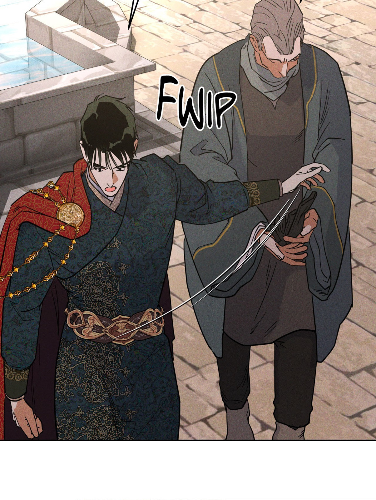 Antidote (Wu Zhe) Chapter 62 page 25 - 