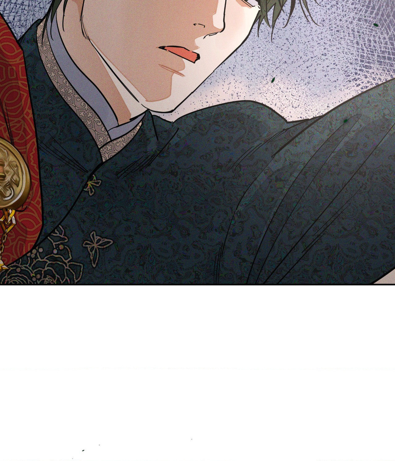 Antidote (Wu Zhe) Chapter 62 page 57 - 