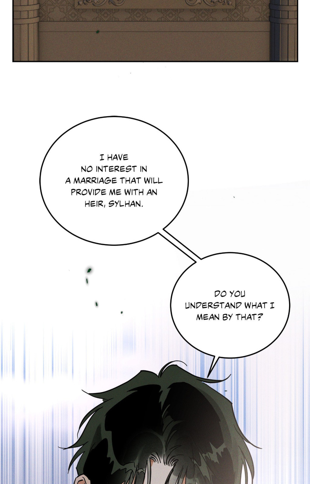 Antidote (Wu Zhe) Chapter 62 page 59 - 